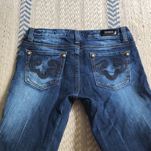 Express Rerock Jeans - Picture 3 of 4